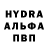 Амфетамин VHQ Andrey Eletskih