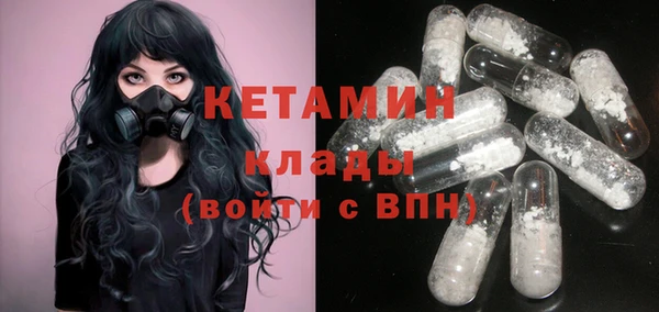 мет Балабаново