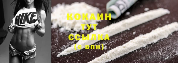 круглые Армянск