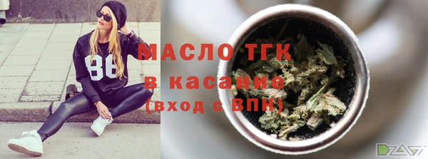 прущие крисы Балахна