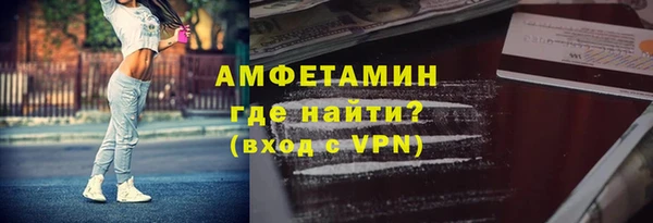 прущие крисы Балахна