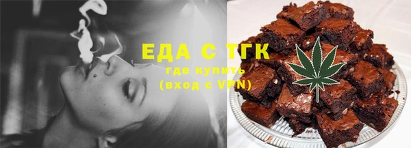 дживик Баксан