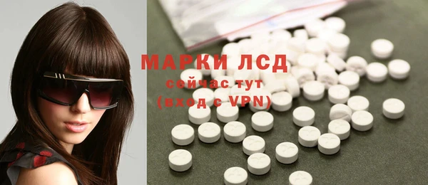 mix Аркадак
