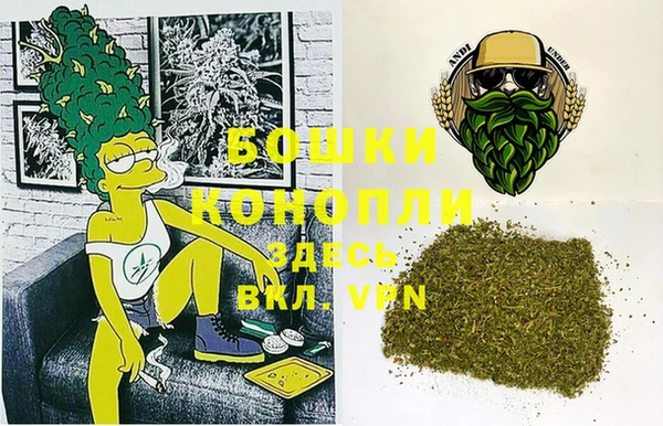 мет Балабаново