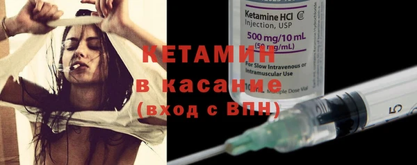 прущие крисы Балахна