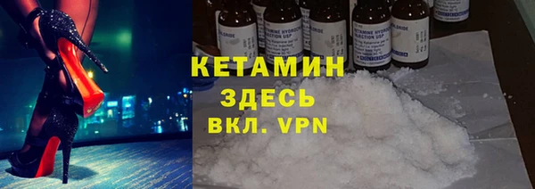 мет Балабаново
