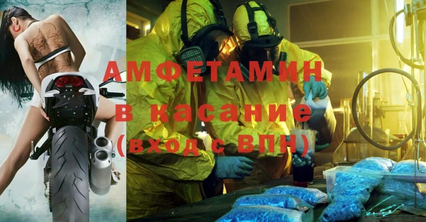 прущие крисы Балахна