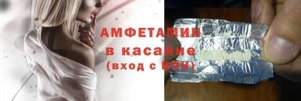 mix Аркадак
