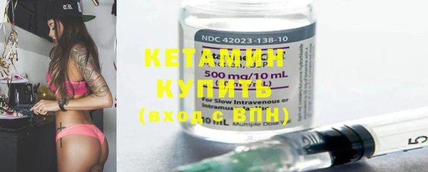 круглые Армянск