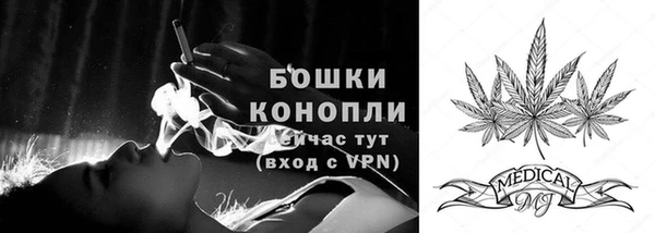 мет Балабаново