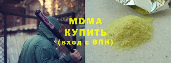 mix Аркадак