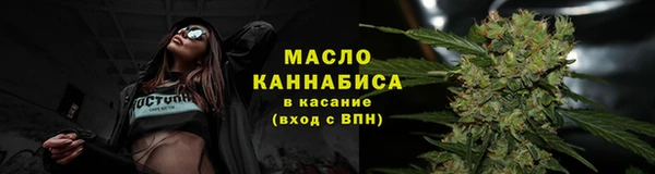 мет Балабаново