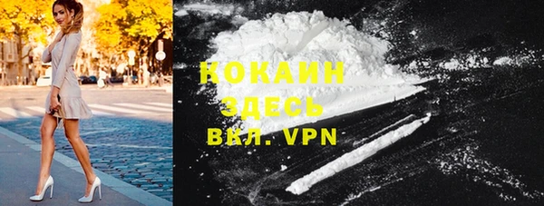 mix Аркадак
