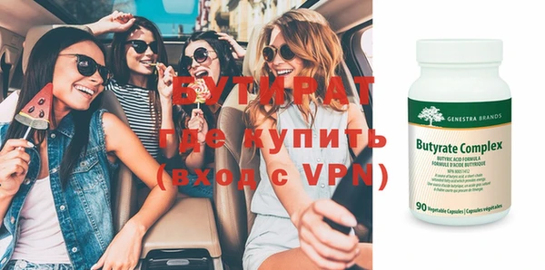 mix Аркадак