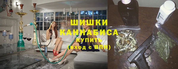 mdpv Арсеньев