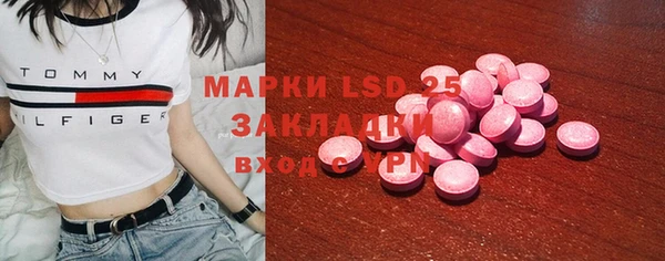 mix Аркадак