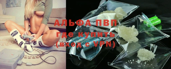 прущие крисы Балахна