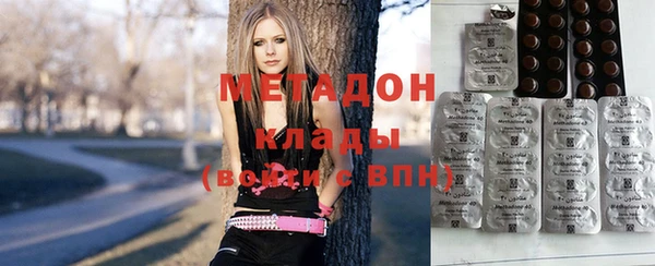 mdpv Арсеньев