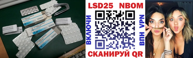 ЛСД экстази ecstasy  Весьегонск 