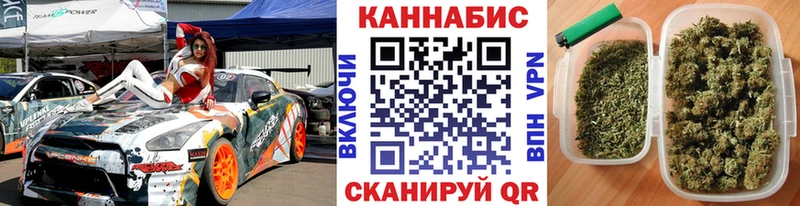 Шишки марихуана AK-47  Весьегонск 